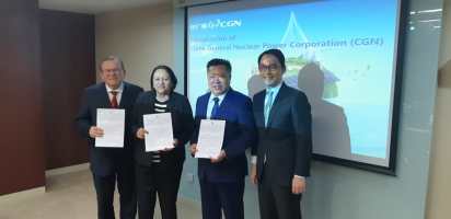 thumbnail_CHINA_CGN (16)